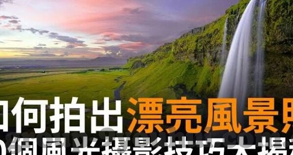 鸟叔 合唱世界杯-鸟叔合唱世界杯,音乐无国界的狂欢